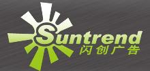 Dentsu Buying 40% Stake in Suntrend Advertising Co