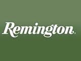 Gun Maker, Remington Arms, Brings 100 Jobs To Ilion, N.Y.