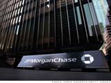 JPMorgan Chase & Co. Bringing Hundreds of Jobs to Westerville